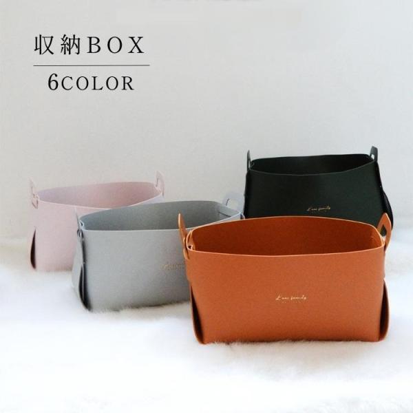 团购8件套収納ボックス 収納ケース 押入れ収納 小物入れ 衣類収納 多目的 おもちゃ箱 引き出し収納 取っ手付き スクエア シンプル おしゃれ 組み立て 折り畳