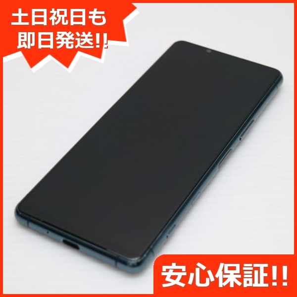 美品 SO-53B Xperia 5 III グリーン スマホ 白ロム 本体 即日発送 土日祝発送OK 109