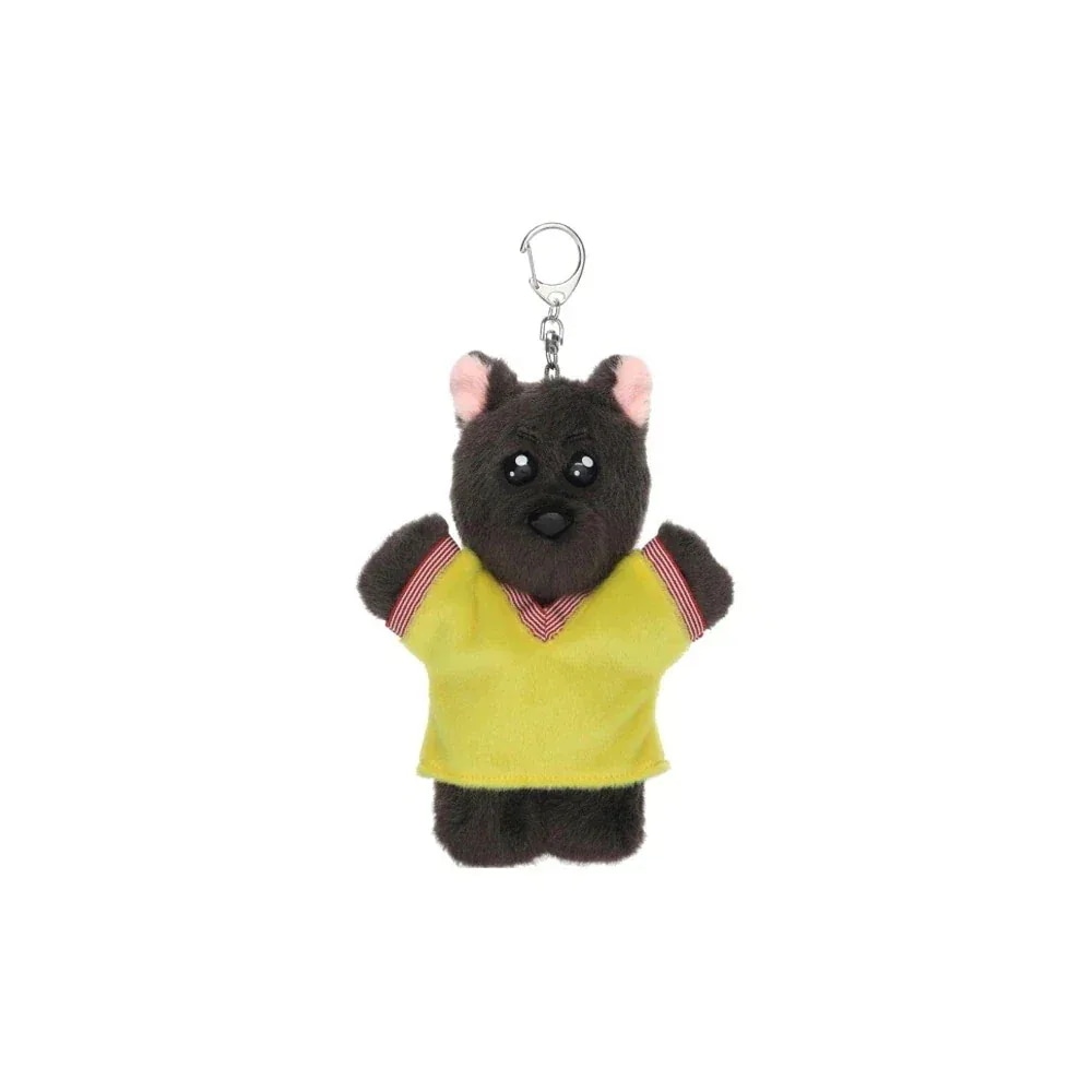 Qoo10] HYBE [公式] BBNEXDO / BOYNE : KPOP