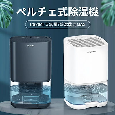 東京久月 家紋とお子様名入付破魔弓13号・間口約31×奥行約24×高