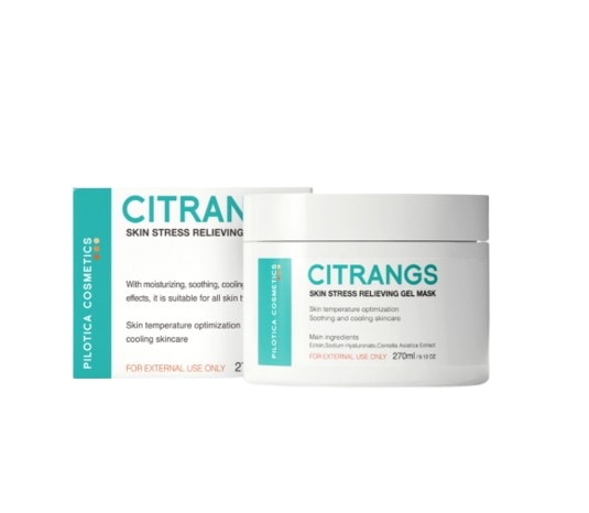 シトランスゲルマスク（鎮静/クーリング） 270ml +スパチュラー贈呈