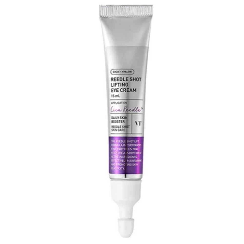 リドルショット リフティング アイクリーム 詰め替え, 15ml 1個