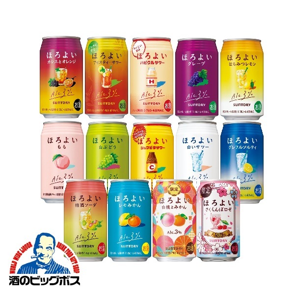 選べる よりどり 3ケース チューハイ サントリー ほろよい 350ml×3ケース 72本『BSH』