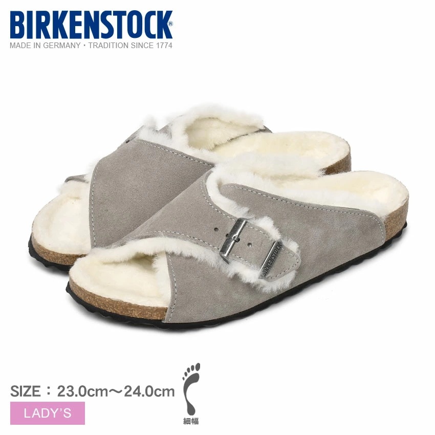 初回限定 アローサシアリング レディース グレー ホワイト 白 シューズ 靴 ナロー幅 細幅 コンフォートサンダル おしゃれ カジュアル シンプル 履きやすい 快適 ぺたんこ ブランド ふわふわ コンフォートサンダル サイズ 37 24 0cm Qualitygb Do