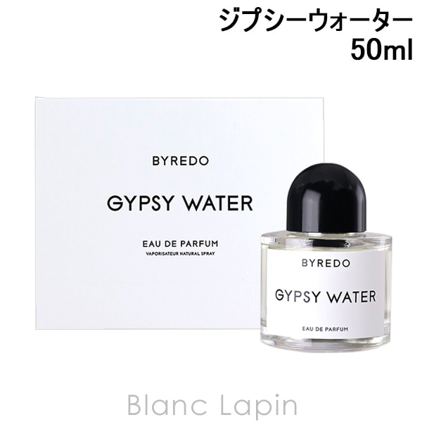 バイレード BYREDO ジプシーウォーター EDP 50ml フレグランスユニセックス 香水 [875300/806014]
