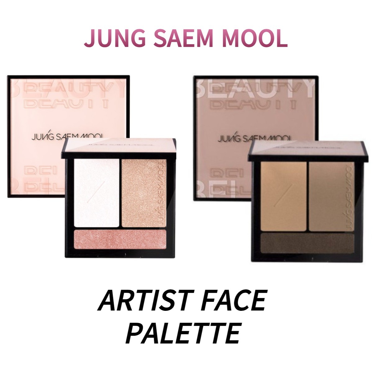 [JUNGSAEMMOOL]アーティスト フェイスパレット ARTIST FACE PALETTE