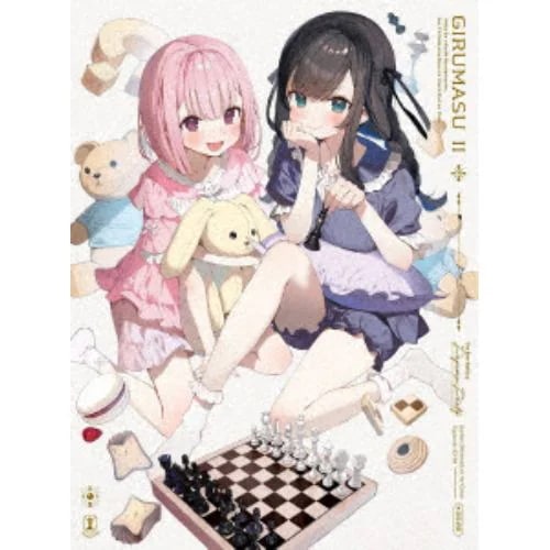 【BLU-R】ギルドの受付嬢ですが残業は嫌なのでボスをソロ討伐しようと思います 2(完全生産限定版)