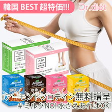 Qoo10 目薬の商品リスト 人気順 お得なネット通販サイト