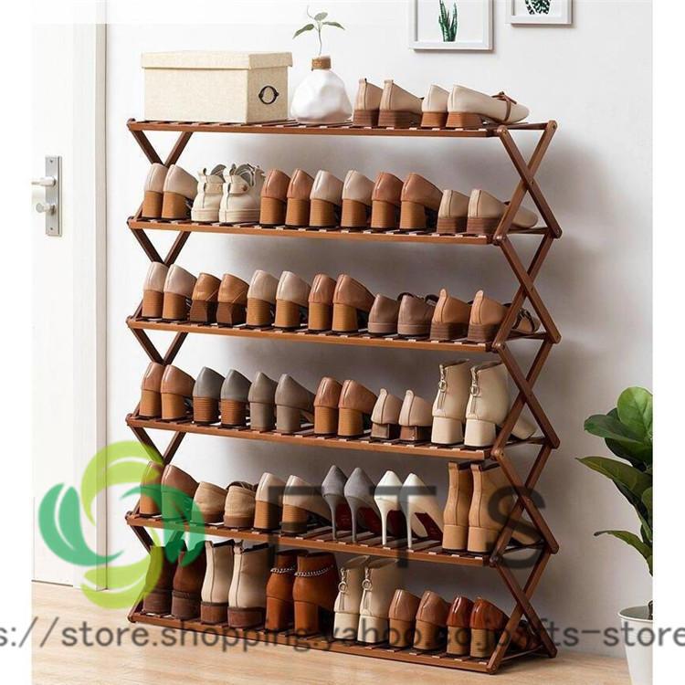 【即納】シューズラック 下駄箱 靴箱 スリム 折り畳み 組立不要 靴置き 完成品 竹製 省 スペース 頑丈 靴収納 玄関収納 靴ラック おしゃれ オープンラック