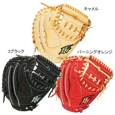 ハイゴールド　ルーキーズ 少年用軟式キャッチャーミット HI-GOLD ハイゴールド オーダーグラブ ルーキーズオーダー 少年