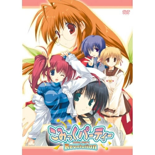 こみっくパーティーRevolution DVD-BOX1 (DVD) FCBP-9001