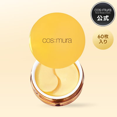 Qoo10] cos:mura 【最短翌日お届け】ゴールド＆ダイアモンド