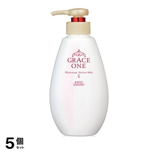 薬用 美白保湿液 ポンプ本体 230mL 5個セット