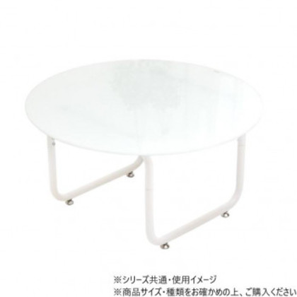 B.Bファニシング 円形ガラステーブル幅75 ROND(ロント) ホワイト ONTB0247GLWHT