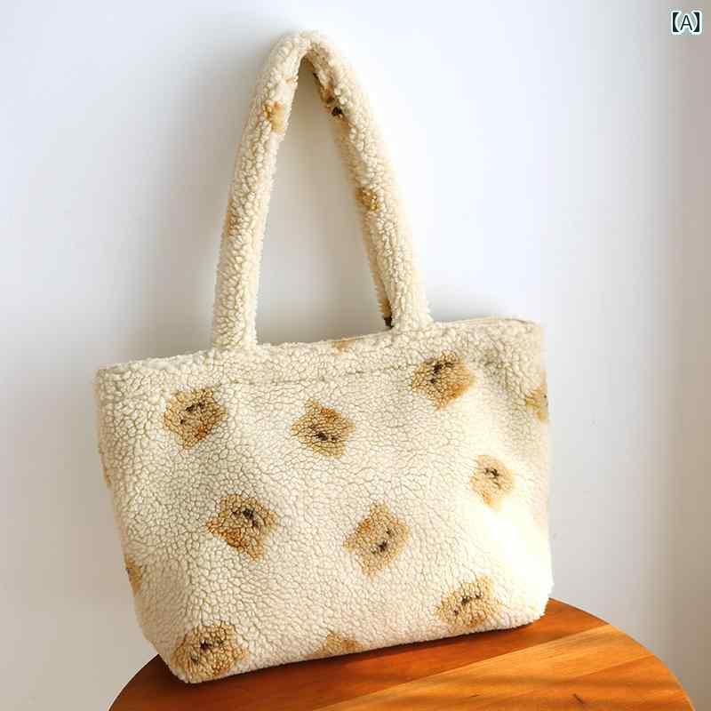 トートバッグ a4 横 秋冬 ボア ファスナー 中仕切り 内ポケット 大容量 ショルダー マタニティ ママ かわいい カジュアル クマ 花 ヒョウ柄