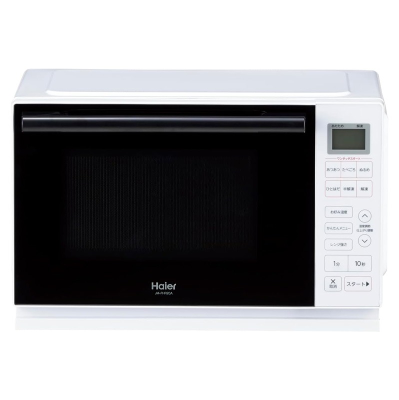 ハイアール Haier 単機能レンジ ホワイト JM-FHR20A(W) 20L