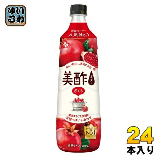 CJジャパン プティチェル 美酢 ミチョ ざくろ 900ml プラスチックボトル 24本 (12本入×2 まとめ買い) 酢飲料 希釈用 お酢 果実酢