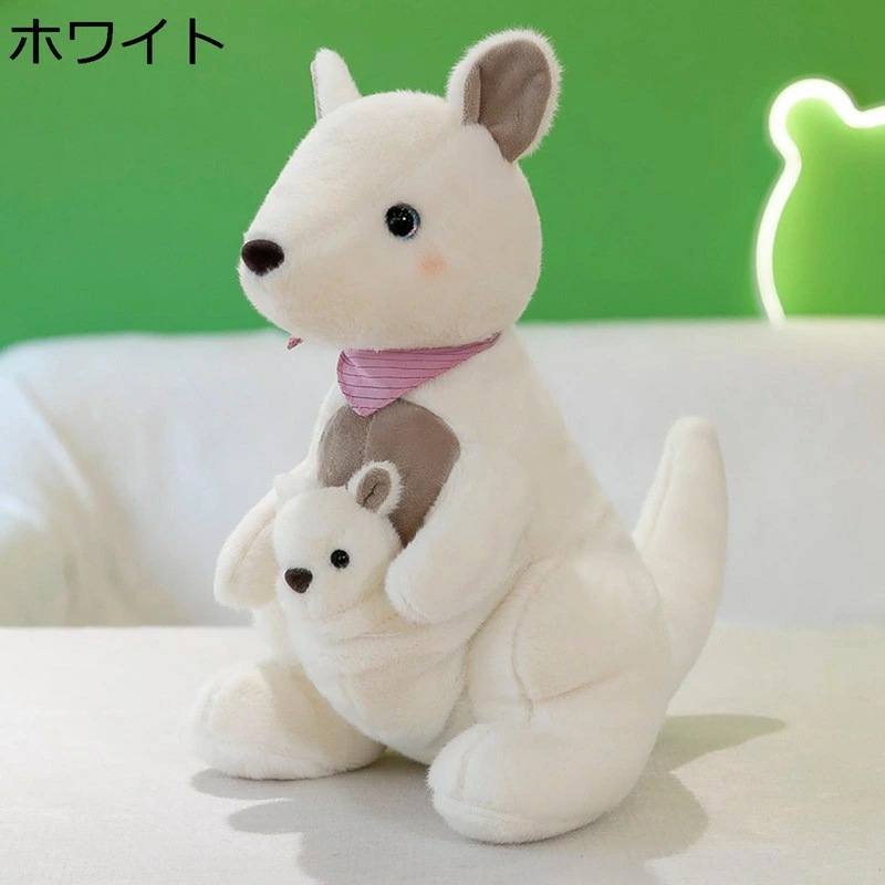 抱き枕 縫いぐるみ カンガルー 横向き寝 かわいい もふもふ 柔らかい 本物そっくり リアル 癒し系 創造的 キッズ 男女兼用 プレゼント 寝具 安眠グッズ 入学祝い インテリア 飾り PP綿 26-