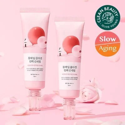 【NEW/1+1】ツバキディープコラーゲン弾力性サンセラム50ml+50mlセット企画