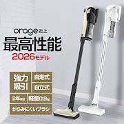 Qoo10 - 掃除機の商品リスト(人気順) : お得なネット通販サイト