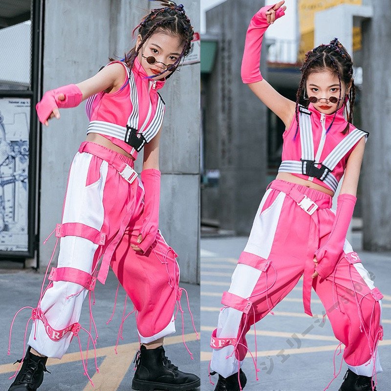 ダンス衣装 子供 キッズ セットアップ 袖なし 袖カバー ヒップホップ K-POP 演出服 ロングパ