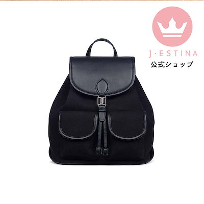 本物】新庄剛志 折れたバット 【公式通販】