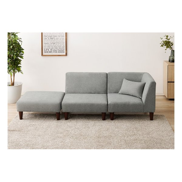 ソファ3点セット フラットS-3S 1Pソファ+コーナーソファ+オットマン グレー