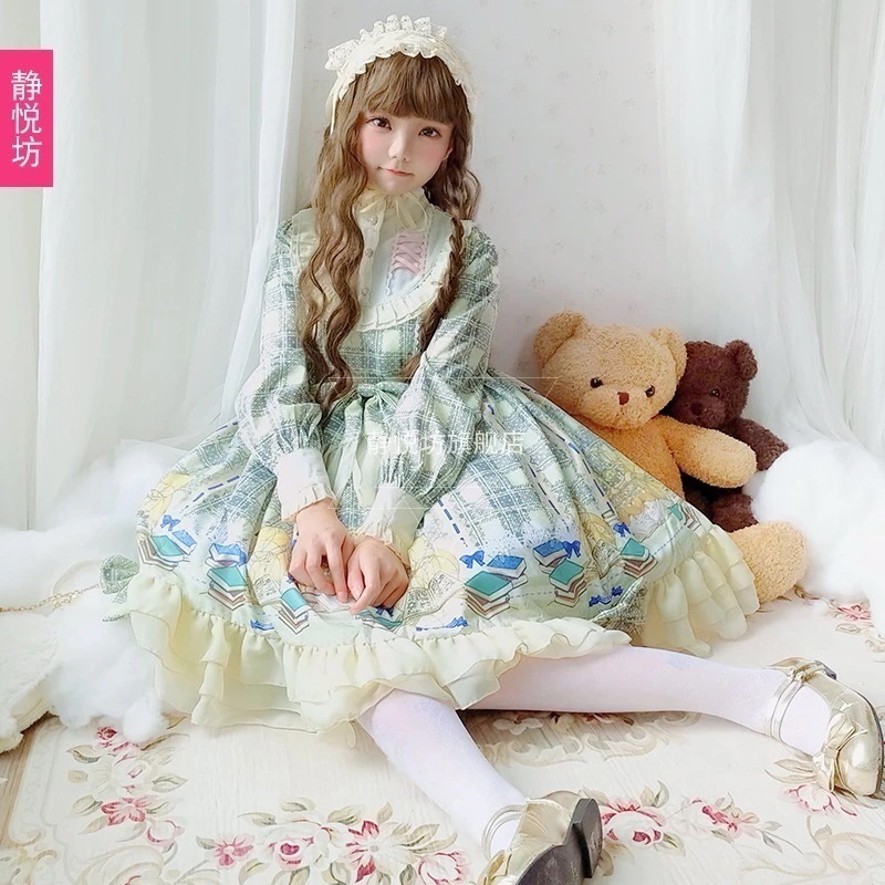 最新の製品 オリジナルファンタジーカレッジドレスop長袖ドレス宮殿レトロレースソフトガールロリータプリントドレス