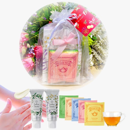 【オーガニック ハンドクリーム 2本 ラベンダーとカモミール と ネロリとジャスミンの香り & ハーブティー】 ギフトセット 父の日 誕生日 プレゼント 無添加 高級 アロマ いい匂い 人気