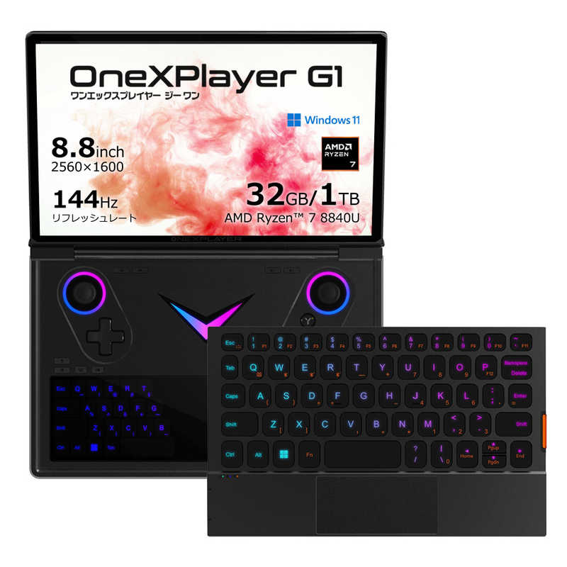 One XPlayer G1 One XPlayer ［Windows11 Home /AMD Ryzen 7 /メモリ：32GB /SSD：1TB /英語版キーボード］　ONEXG1-883210