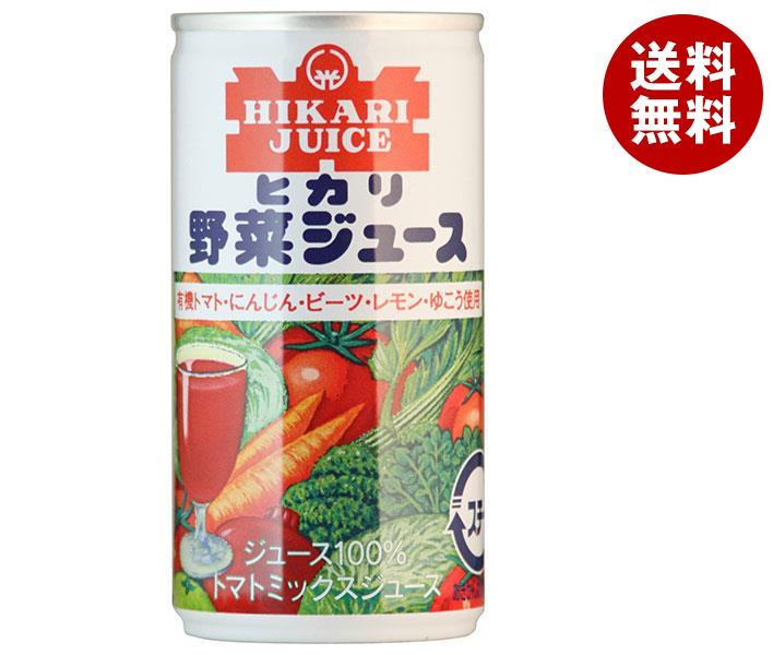 光食品 野菜ジュース 有塩 190g缶×30本入×(2ケース)