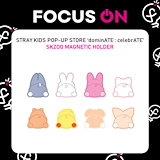 Stray Kids×WOWPASS 9枚セット スキズ　ワオパス Stray Kids×WOWPASS 9枚セット スキズ ワオパス Stray Kids