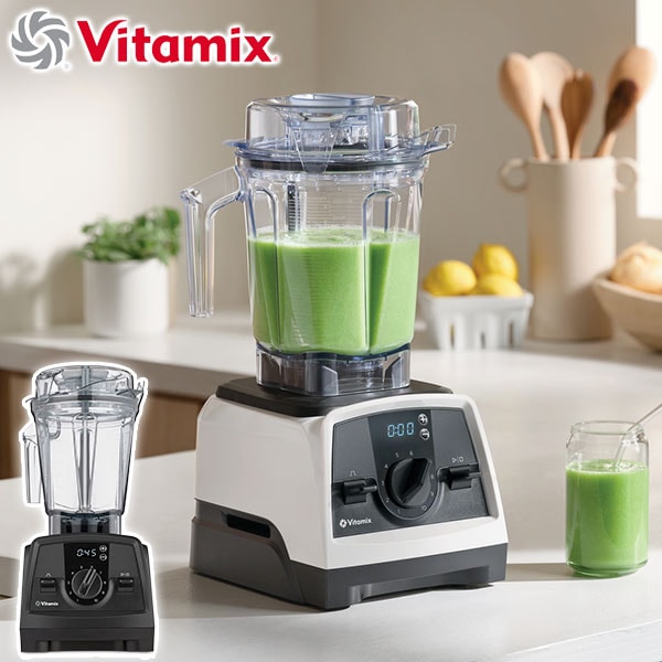 正規品10年保証 ミキサー ブレンダー スムージー 氷も砕ける 2.0L コンテナ 本体単品 ジューサー 調理家電 キッチン家電 レシピブック付き 大きめ ステンレス V1200i