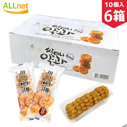 ミニーヤッカ 650g(1個あたり65g 10個入り) 6箱 韓国食材 韓国お菓子