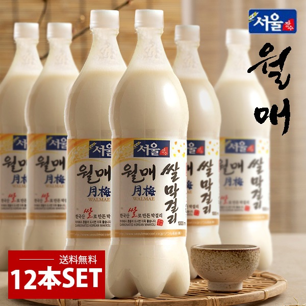 [ソウル長寿] ソウル月梅米マッコリ 12本セット 箱売り / 1000ml×12本 アルコール6度 乳酸菌を育てる 米マッコリ 韓国 まっこり
