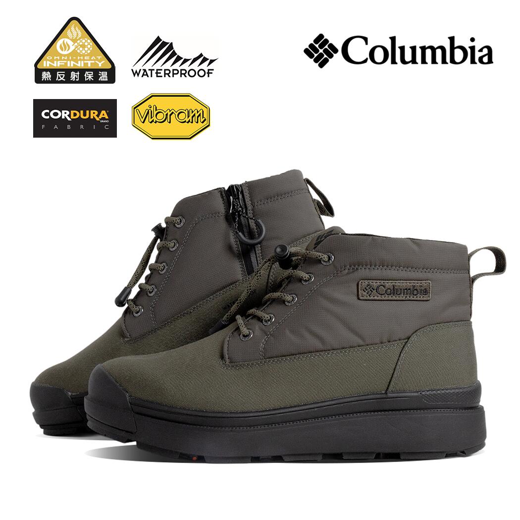 Columbia コロンビア チャッカ ブーツ CHUKKA BOOTS サップランド フォー SAPLAND IV WP OH INFINITY DARK MOSS ( 防滴 vibram アウトド