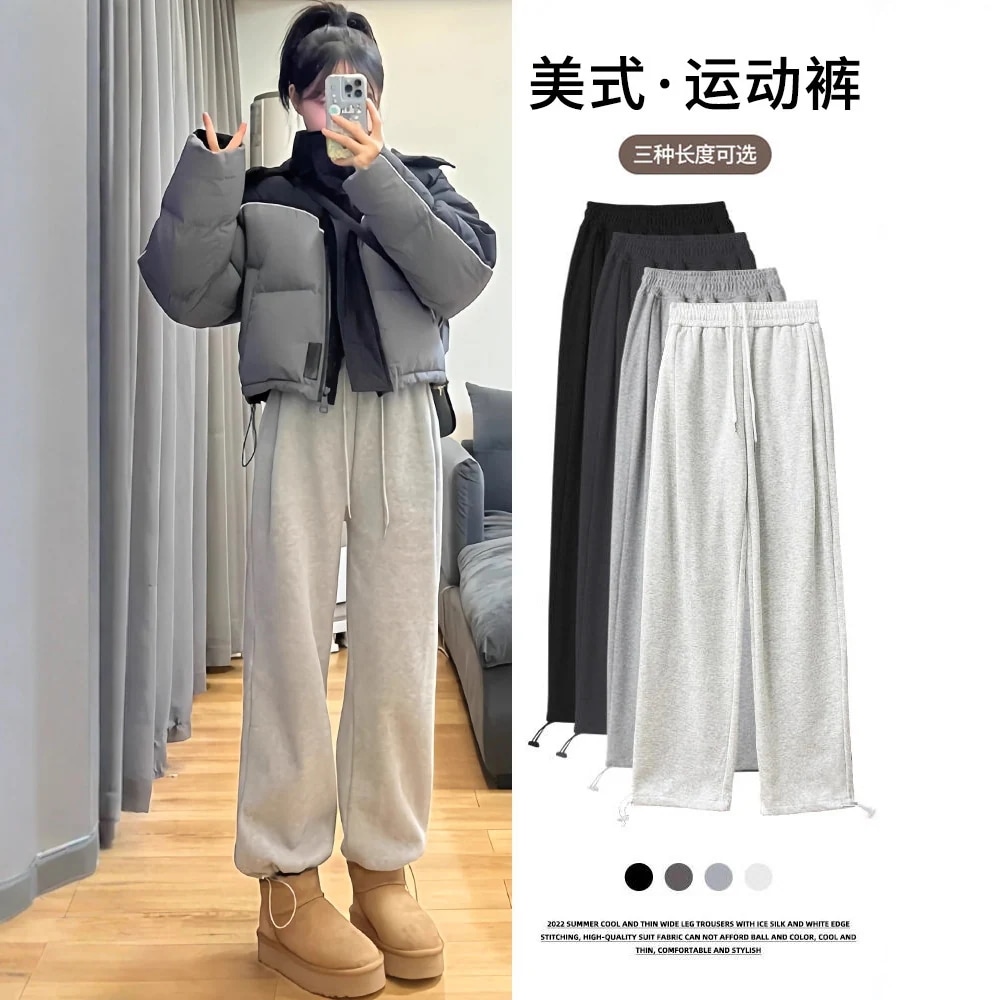 レディース グレー スウェットパンツ2025 年春/秋/冬の新スタイルフリース裏地スリムゆったりワイドレッグカジュアルジョガースタイルのスウェットパンツ