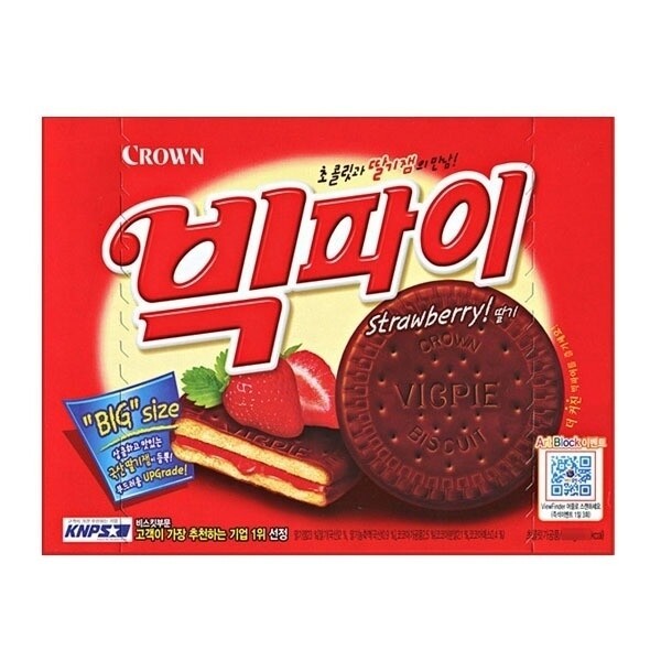 クラウン ビッグパイ イチゴ 324g x12(1ボックス)