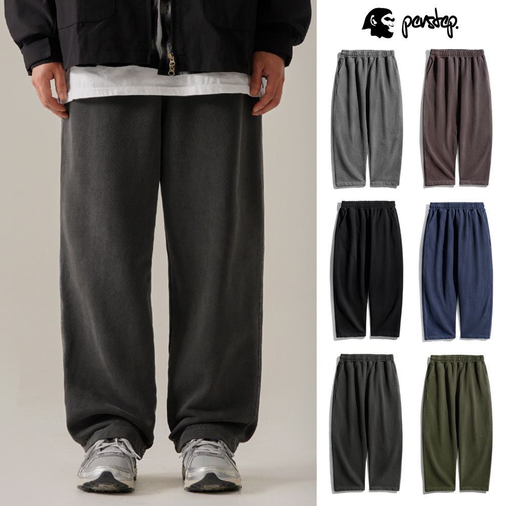 [PERSTEP] Liam Heavyweight Pigment Lounge Sweatpants