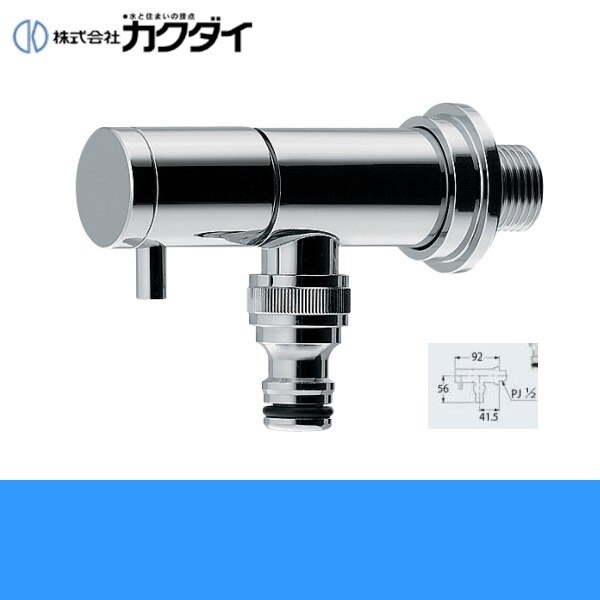 701-322-13 ガーデン専用水栓[]その他