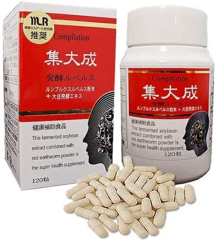 発酵ルベルス 集大成 120カプセル（単品） 12,024円