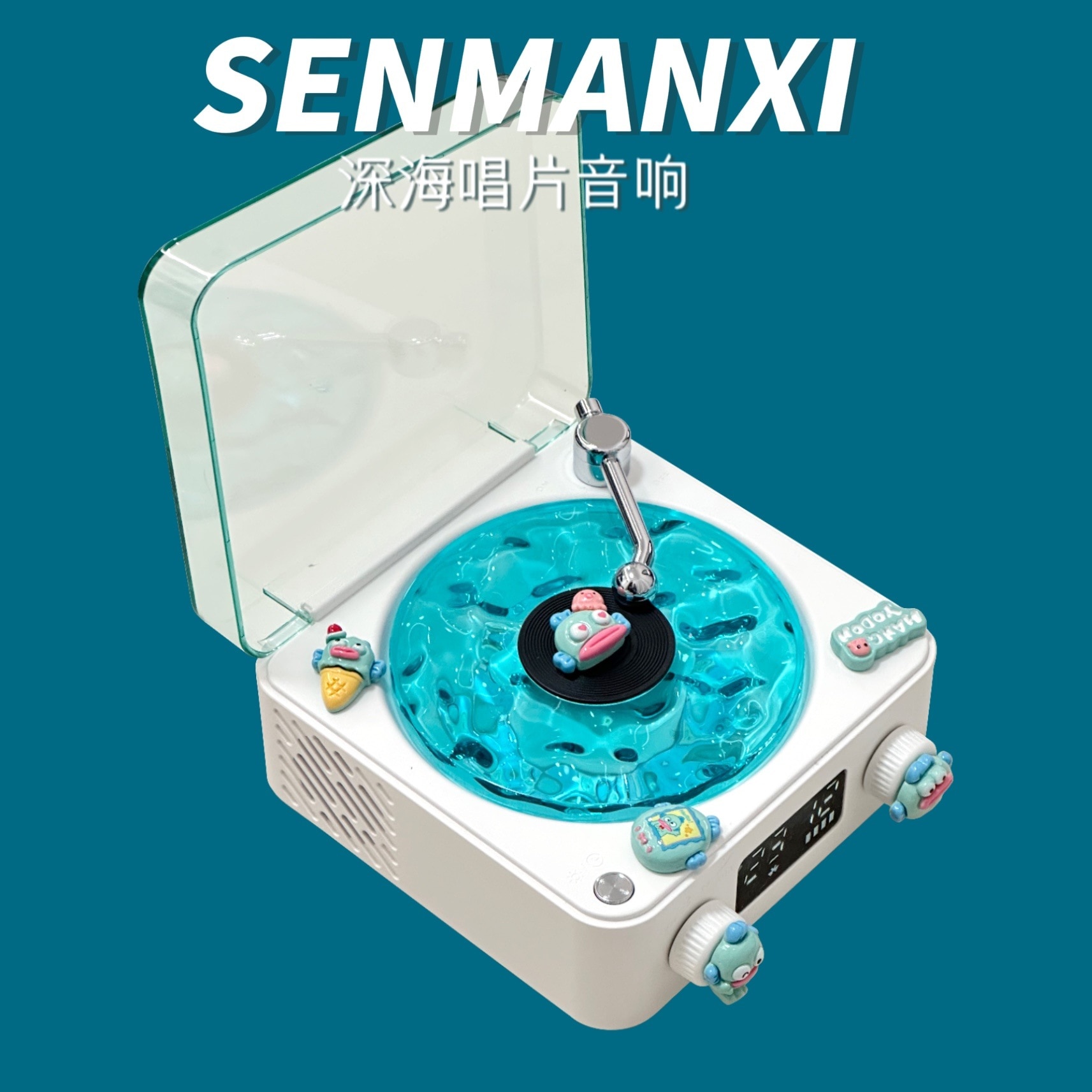 カクレクマノミ Kaiwu レコードプレーヤー 目覚まし時計 スピーカー オーディオ 小型サブウーファー Cd プレーヤー Cd プレーヤーCDプレーヤーレコードプレーヤー