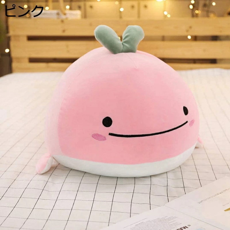 くじら ぬいぐるみ 萌え抱き枕 添い寝 クッション 柔らかい 背当て 腰当て 子供 かわいい 誕生日プレゼント 彼女彼氏へ ギフト