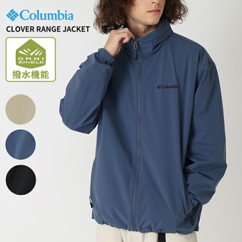 コロンビア 撥水ジャケット メンズ Columbia クローバーレンジジャケット Clover Range Jacket ライトアウター PM0653