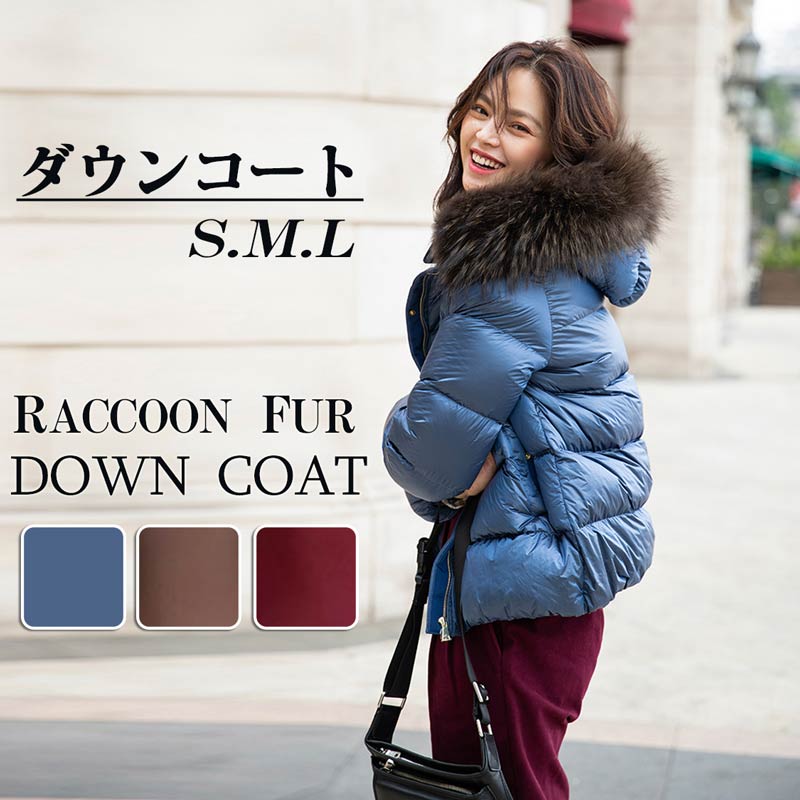 ダウンコート レディース ショート軽量 きれいめ ダウンジャケット コート アウター ショート丈 ダウン90％ 秋冬 20代 30代 40代 50代 60代 オリジナル 秋 冬 dd298c0c0zr