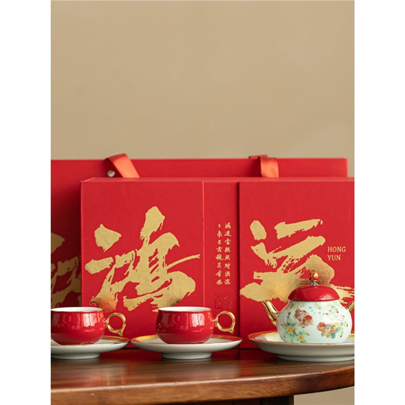 Hongyun Dangtouティーポットカンフーティーセット1ポットと2カップホームハイエンドミッドアウトゥム教師の日ギフトお土産