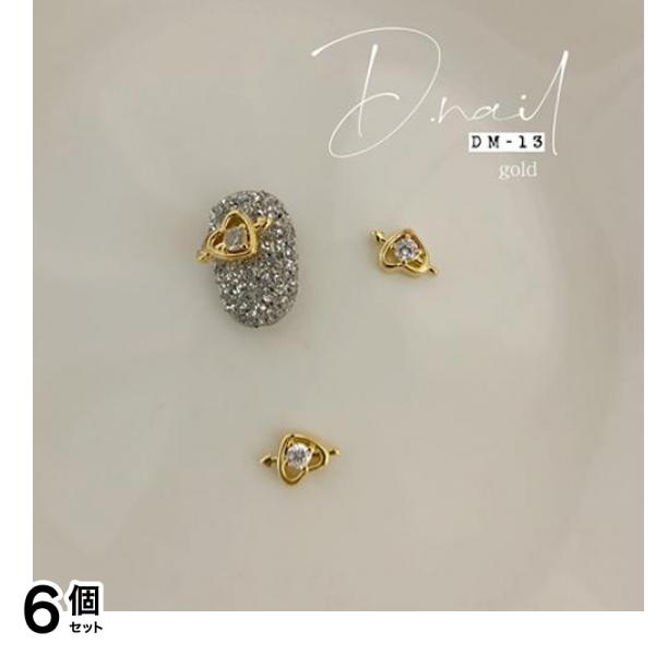 D.nail ディーネイル ジュエリービジューパーツ DM-13 ゴールド 2個入 6個セット 6,136円