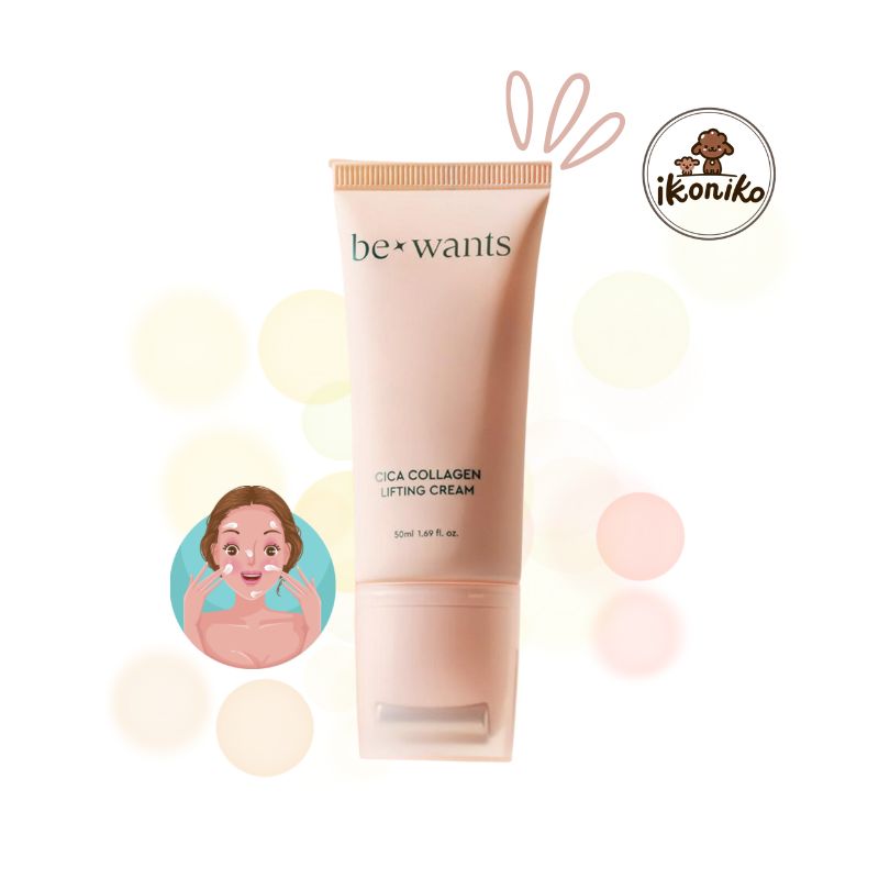 シカコラーゲンリフティングクリーム/ リフティング スキンケア マッサージ かっさ ほうれい線 弾力 保湿 シカ