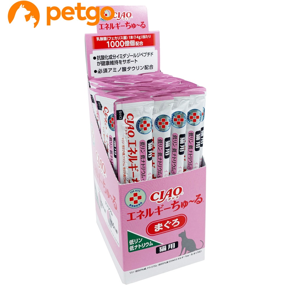 �`���I �G�l���M�[����`�� �჊����i�g���E�� �܂��� 14gx50�{