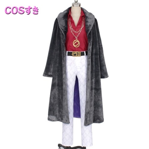 【短納期】ヒプノシスマイク どついたれ本舗 天谷奴零 あまやど れい コスプレ衣装 コスチューム　変装